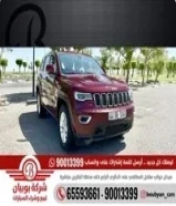 4.55 reviews about the car⁨⁨⁨جيب جراند شروكي V6 LIMITED - موديل 2018 العداد: 72 ألف السعر: 3700 دينار