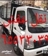 نقل عفش نجارفك ونقل وتركيب جميع الغرف والأثاث المنزلى والمكتبى هاف لورى لنقل جميع العفش والأثاث60022673