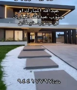 مطلوب شقق للأجار