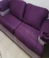 انتريه للبيع