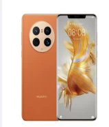 Wanted Huawei Mate 50 Pro