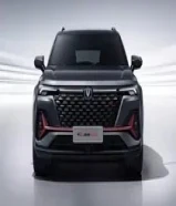 تاجير شانجان CS35 2034 بأفضل الأسعار تامين شامل98929944