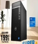 DELL Optiplex 7000MT Core i7 12th Generation 8GB RAM 1TB HDD Home & Business PC OfferDelivery