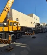 مقاولات عامه