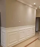 صباغ هندى داخلى وخارجي