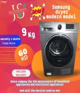 Jesco company to sell Samsung washing machines