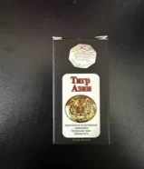 العسل الملكي السوري الأصلي يطلع الأسد اللي جواك بظرف واحد شرط تاريخ جديد