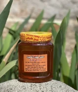 عسل غون أنغبين كوهرنك؛ طبيعي، منخفض السكر، صحي للقلب والسكري ومليء بالطاقة