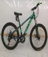 Ofter bicycle Made in France for sale