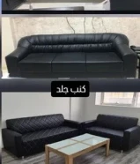 اثاث مكتبي شامل جديد