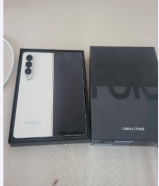 Samsung Fold 4 Beige 512