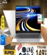 HP 250 G9 Core i5 12th Gen 8GB Ram 512GB NVMe SSD 15.6inch Full HD