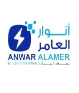 شركة أنوار العامر: ريادة في عالم الأدوات الكهربائية والصحية ومواد البناء في الكويت#كهرباء #صحي #مواد_بناء