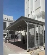 حداد عام ومظلات