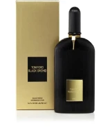 عطورات للبيع جديده