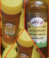 للبيع عسل طبيعي من جبال ايران نوعية ممتازة نخب زهور وليس سكر