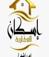 للبيع بيت ف المنقف دورين و نص موقع زاويه مساحه 365 م بناء حديث فيه شقق مفصوله وثيقه حره98939302