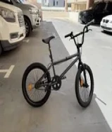 Wipe Decathlon bike (BMX style)