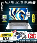 Lenovo Core i5 8GB RAM 256GB SSD 1TB HDD Nvidia 2GB VGA 14inch DisplayDelivery