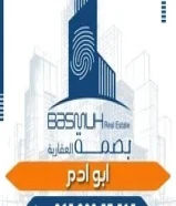 للايجار عماره فى المنقف