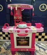 إعلان حصري: مطبخ الأحلام الوردي "My Kitchen" - فرصتك الذهبية لإسعاد طفلتك