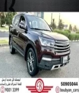 ليفان LIFAN X80 2019 العداد 60 السعر 2950