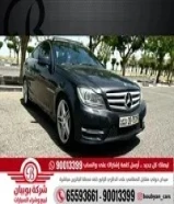 مرسيدس C250 2013 العداد 229