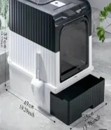 أغراض قطط للبيع جديد ومستعمل للمستعمل حط سعر وشيل