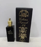 عطر فرنسي نيش فخم جدا للمناسبات ماركة paris prudence