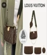 لويس فيتون ماستر كواليتي درجه اولهMaster QualityLOUIS VUITTONBuy