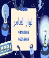 أنوار العامر  : الجودة التي تبنى عليها الثقةhttps://khalejianews.com/posts/8066