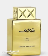 Shaghaf Oud by Swiss Arabian