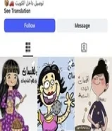 لقيمات لذيذه جدا