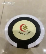 للبيع عسل المعجزه بسعر مغري
