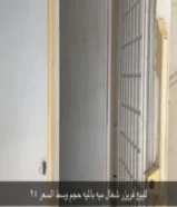 25 KWDفريزر للبيع شغال ونظيف