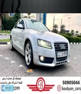 أودي A5