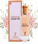 Roses De Mai eau de parfum 100ml by Fragrance World only and free delivery