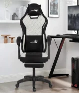 KWDRoyal Gaming Chair with Footrest Leather, Dowinx Basic Chair LS-6650.