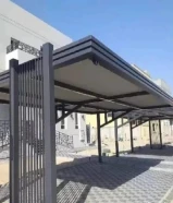 حداد عام دونيات غرف مظلات دونيات وتنظيم الحدائق بأقل الأسعار