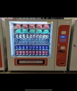 للبيع Vending machine مكينه بي