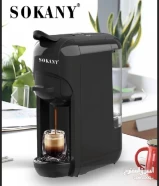 Sokany SK-516 3 in 1 Capsule Coffee Machine