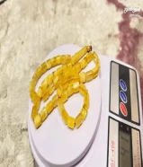 مسباح كهرب القيمر مضمون50596276