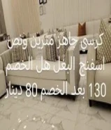 شركه زافيو