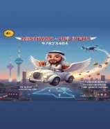 96597823404!أفضل مندوب توصيل توصيل طلبات الطلبات في الكويت خدمة توصيل 24ساعه بأفضل الأسعار لجميع مناطق الكويت