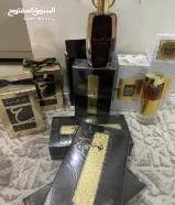 عطور شرقيه اماراتيهDelivery