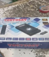 مشغل افلام ومسلسلات 3D وغيره بقوة 4K