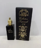 عطر فرنسي نيش فخم جدا للمناسبات ماركة paris prudence