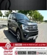 فورد أكسبديشن XLT 2019 العداد 159 السعر 6900