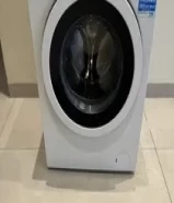 Beko washing machine بيكو غسالة