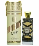 عطور ماركات